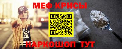 гидра Заволжье