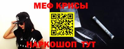 альфа пвп Заводоуковск