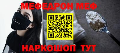 гидра Заволжье