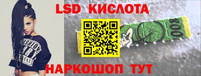 альфа пвп Заводоуковск