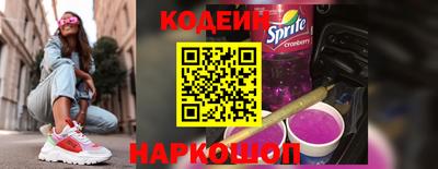 альфа пвп Заводоуковск