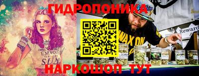 альфа пвп Заводоуковск