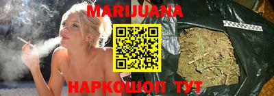 альфа пвп Заводоуковск