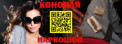 альфа пвп Заводоуковск