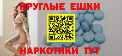 альфа пвп Заводоуковск
