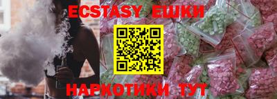 альфа пвп Заводоуковск