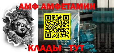 марки nbome Жуковский