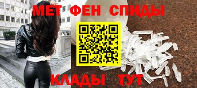 гидра Заволжье