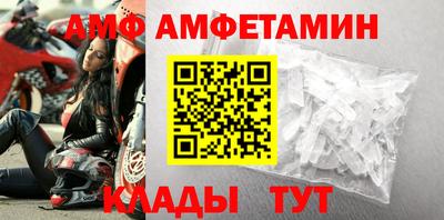 марки nbome Жуковский