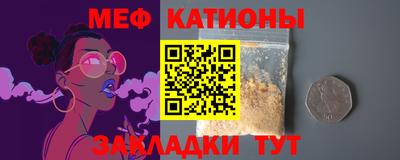 гидра Заволжье