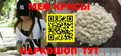 марки nbome Жуковский
