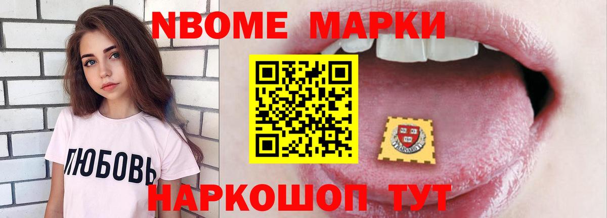 Лсд 25 экстази кислота  Вход с VPN  Ликино-Дулёво  LSD-25 экстази кислота 
